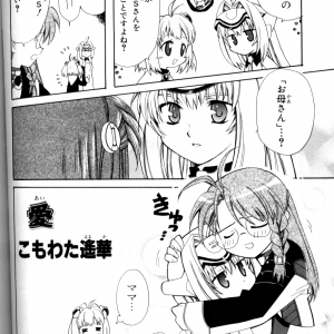 page_067.png