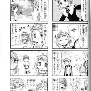 page_088.png