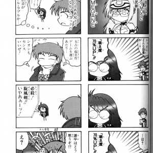 page_094.png