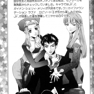 page 029.png