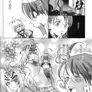 page 032.png