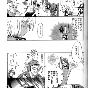 page 033.png