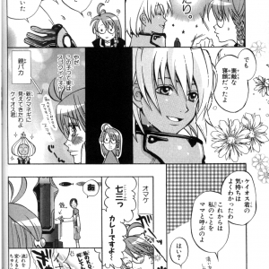 page 038.png