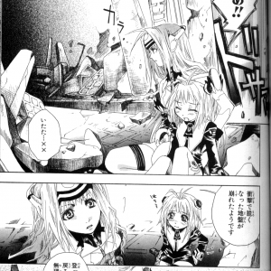 page 039.png