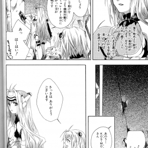 page 040.png