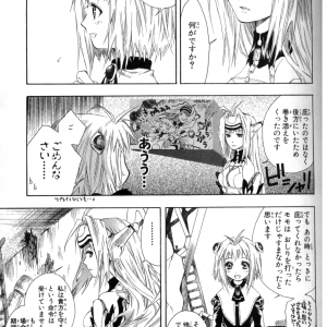 page 041.png