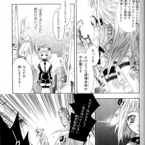 page 043.png