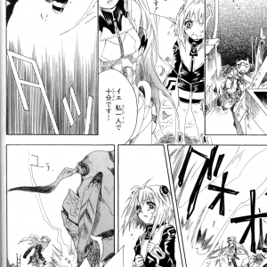 page 044.png