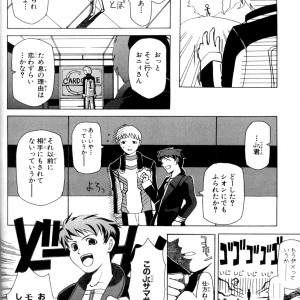 page 052.png