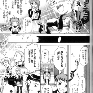 page 053.png