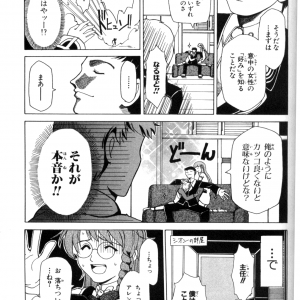 page 057.png