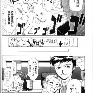 page 058.png