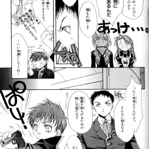 page 061.png
