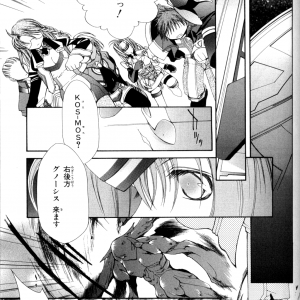 page 063.png