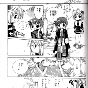 page 069.png