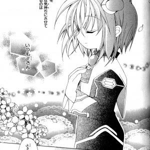 page 073.png
