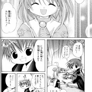page 074.png