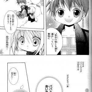 page 075.png
