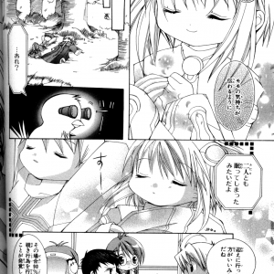 page 076.png