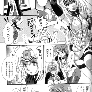page 077.png