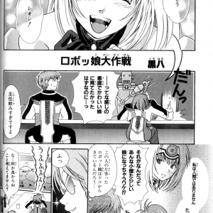 page 078.png