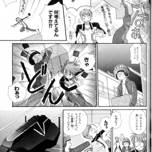 page 079.png