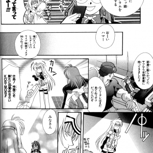 page 082.png