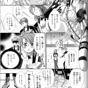 page 083.png