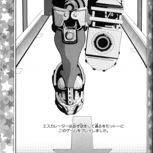 page 085.png