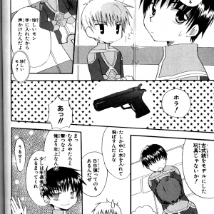 page 088.png