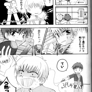 page 089.png