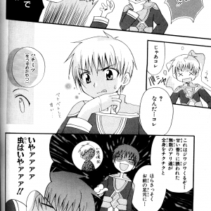 page 090.png