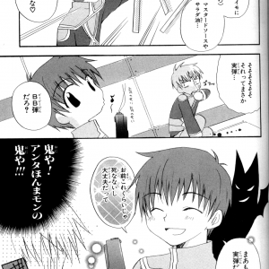 page 091.png