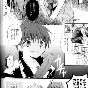 page 092.png