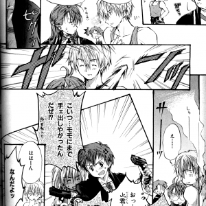 page 094.png