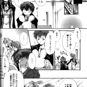 page 096.png