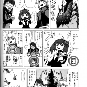 page 104.png
