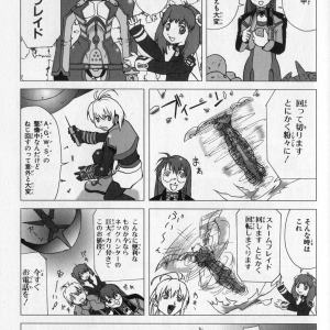 page 105.png