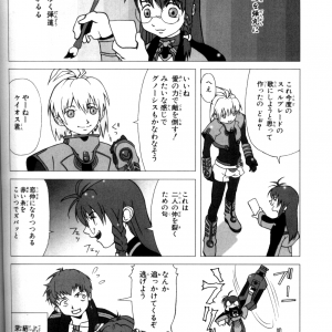 page 106.png