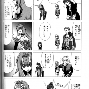 page 108.png