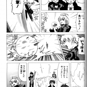 page 109.png