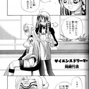 page 111.png