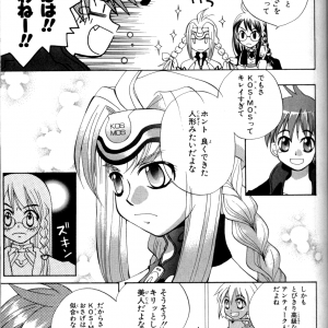page 113.png