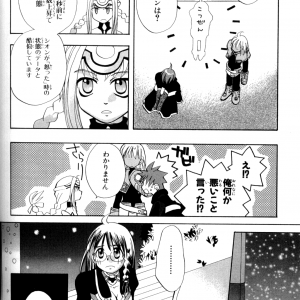 page 114.png