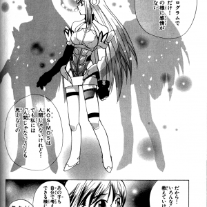 page 116.png