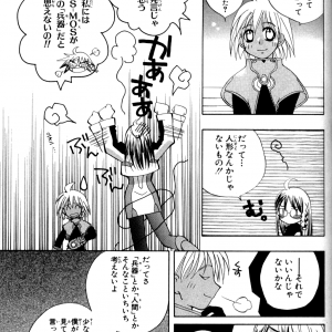 page 117.png