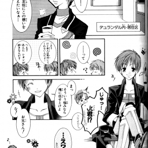 page 121.png