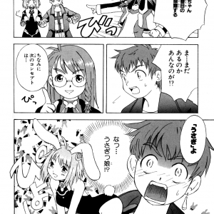 page 158.png