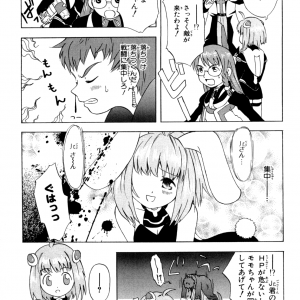 page 159.png