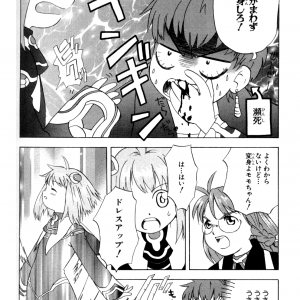 page 160.png